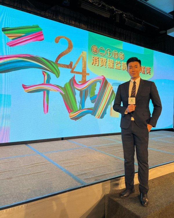 新聞主播帶一物返內地被截停安檢 遭問長問短：過關都驗屍咁驗 