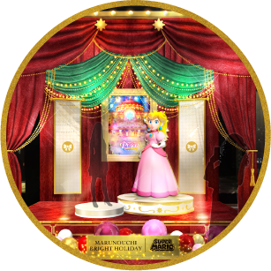 日本聖誕2024 | 東京丸之內聖誕節/新年活動一覽 期間限定Super Mario聯乘活動！聖誕市集/溜冰場 