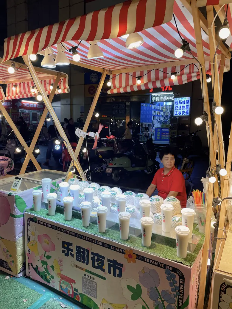 深圳夜市10大推介 過百款特色美食/文青街區/現場表演/激抵牛雜 