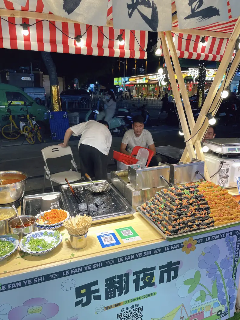深圳夜市10大推介 過百款特色美食/文青街區/現場表演/激抵牛雜 