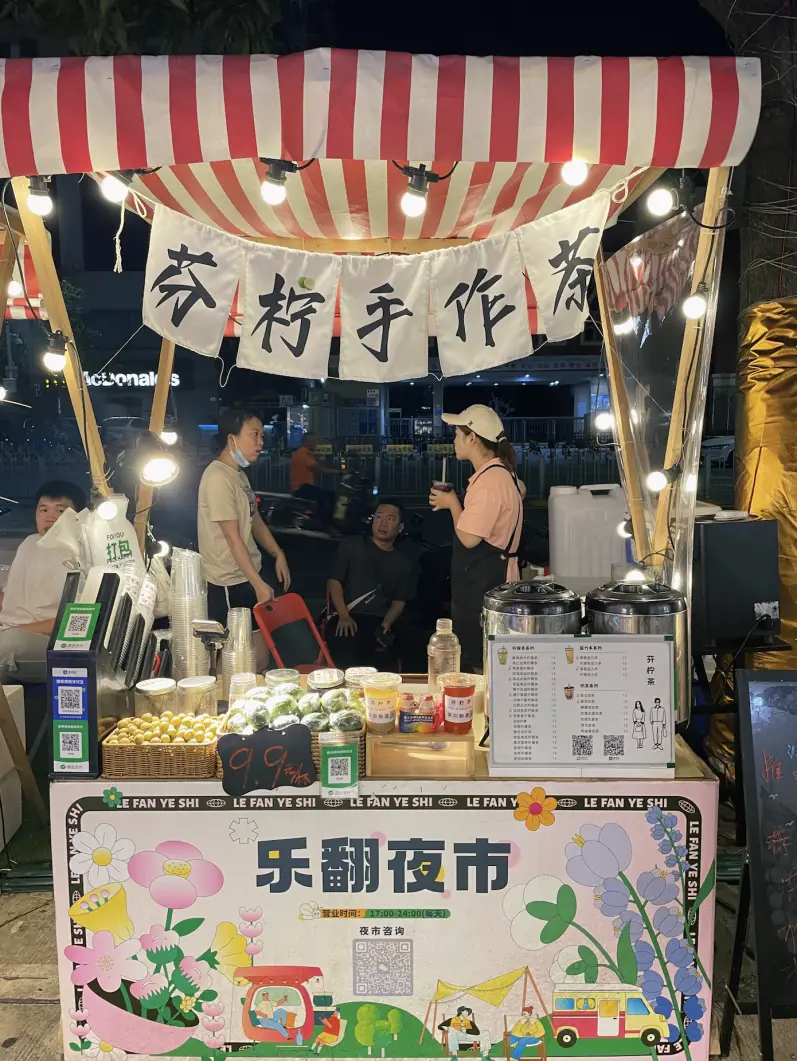 深圳夜市10大推介 過百款特色美食/文青街區/現場表演/激抵牛雜 
