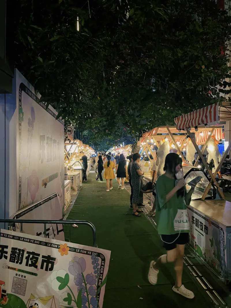 深圳夜市10大推介 過百款特色美食/文青街區/現場表演/激抵牛雜 