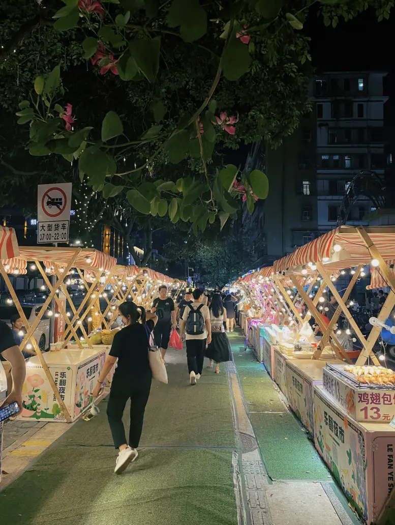 深圳夜市10大推介 過百款特色美食/文青街區/現場表演/激抵牛雜 