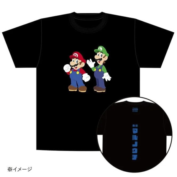 日本聖誕2024 | 東京丸之內聖誕節/新年活動一覽 期間限定Super Mario聯乘活動！聖誕市集/溜冰場 