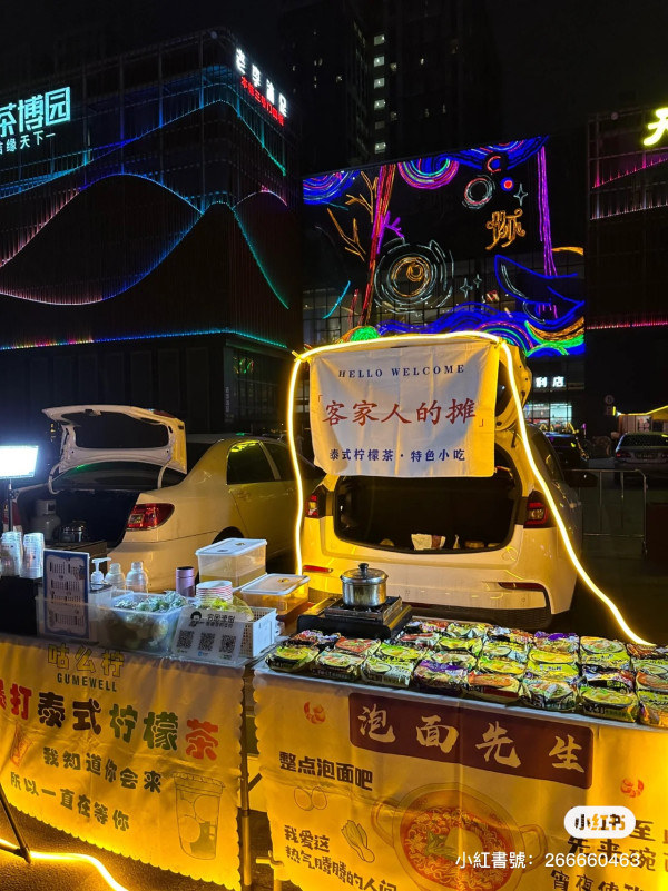 深圳夜市10大推介 過百款特色美食/文青街區/現場表演/激抵牛雜 