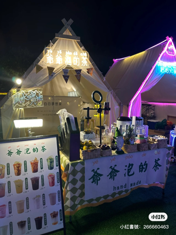 深圳夜市10大推介 過百款特色美食/文青街區/現場表演/激抵牛雜 