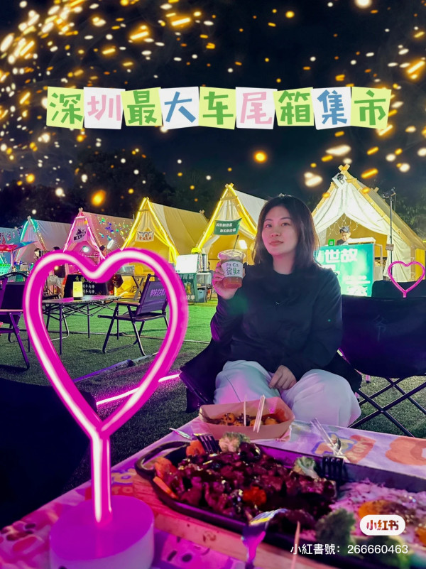 深圳夜市10大推介 過百款特色美食/文青街區/現場表演/激抵牛雜 