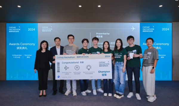 第七屆國泰科創馬拉松深圳圓滿落幕！冠軍設計模組化餐車自動回收廢物 