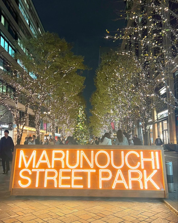 日本聖誕2024 | 東京丸之內聖誕節/新年活動一覽 期間限定Super Mario聯乘活動！聖誕市集/溜冰場 