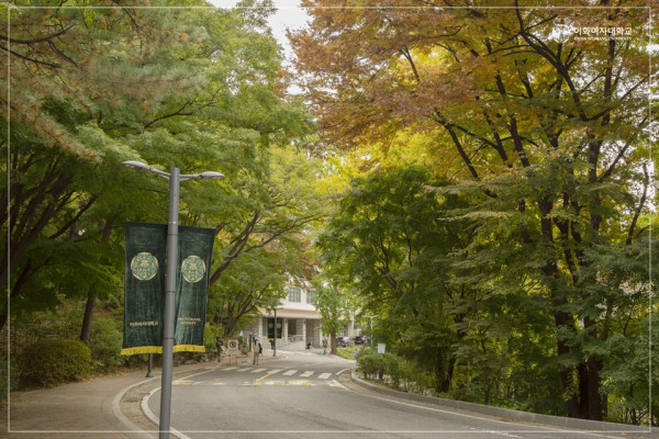 梨花女子大學（圖片來源：Facebook@이화여자대학교 Ewha Womans University）