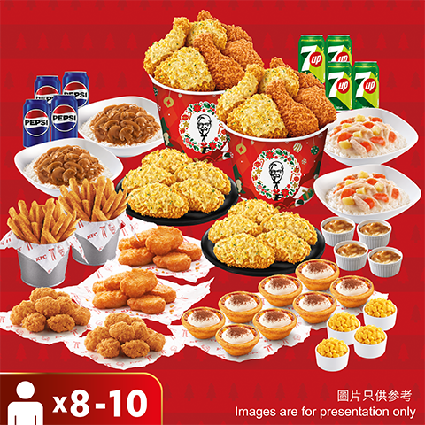 滋味派對套餐（8-10 人用）：港幣$718（早鳥優惠價：$646）