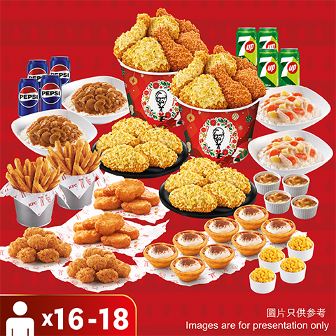 豐盛派對套餐（16-18 人用）：港幣$1,398（早鳥優惠價：$1,258）