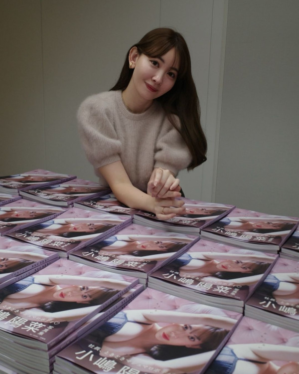 「日本第一美胸」小嶋陽菜出席寫真集活動遭狂迷強抱 色魔曾自稱台灣留學生 真實身份原來係… 