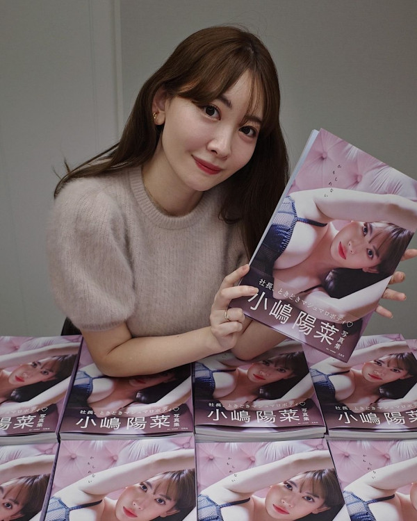 「日本第一美胸」小嶋陽菜出席寫真集活動遭狂迷強抱 色魔曾自稱台灣留學生 真實身份原來係… 