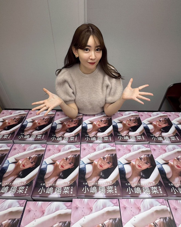 「日本第一美胸」小嶋陽菜出席寫真集活動遭狂迷強抱 色魔曾自稱台灣留學生 真實身份原來係… 