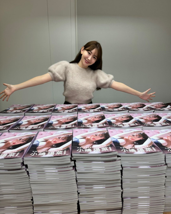 「日本第一美胸」小嶋陽菜出席寫真集活動遭狂迷強抱 色魔曾自稱台灣留學生 真實身份原來係… 