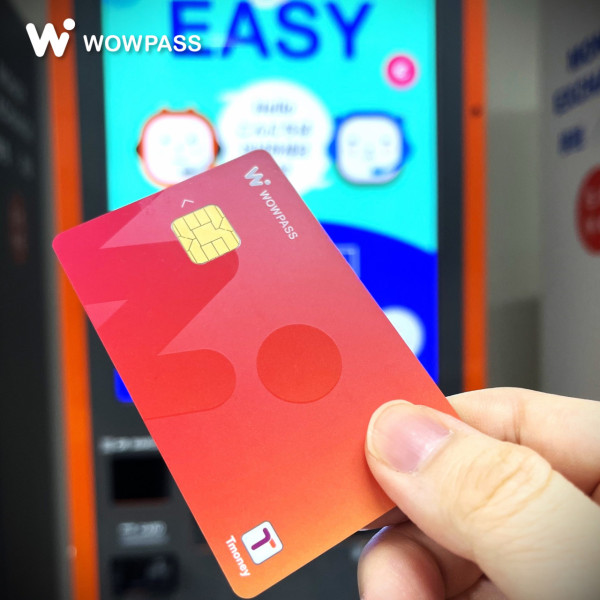 Wowpass（圖片來源：Facebook@Wowpass: 一卡在手暢遊韓國）