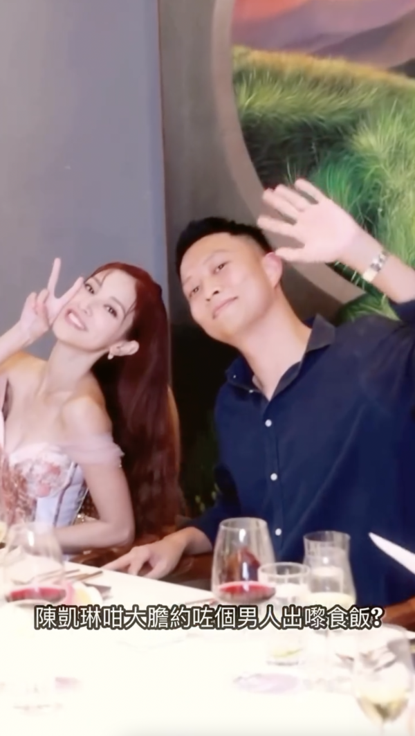 大灣區男神回春生圖流出 網民讚有少年感 曾被認錯為盧海鵬 