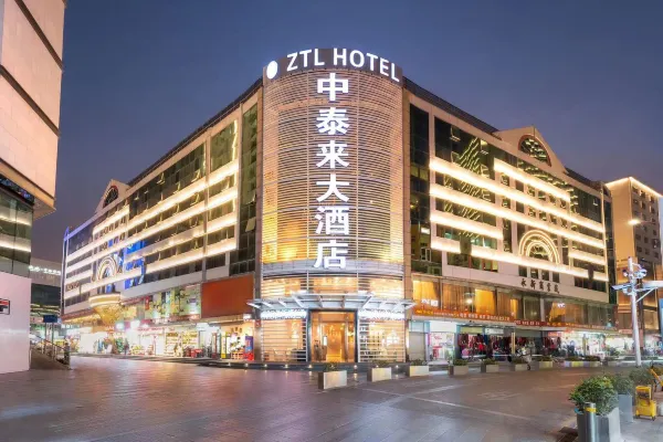 深圳夜市10大推介 過百款特色美食/文青街區/現場表演/激抵牛雜 