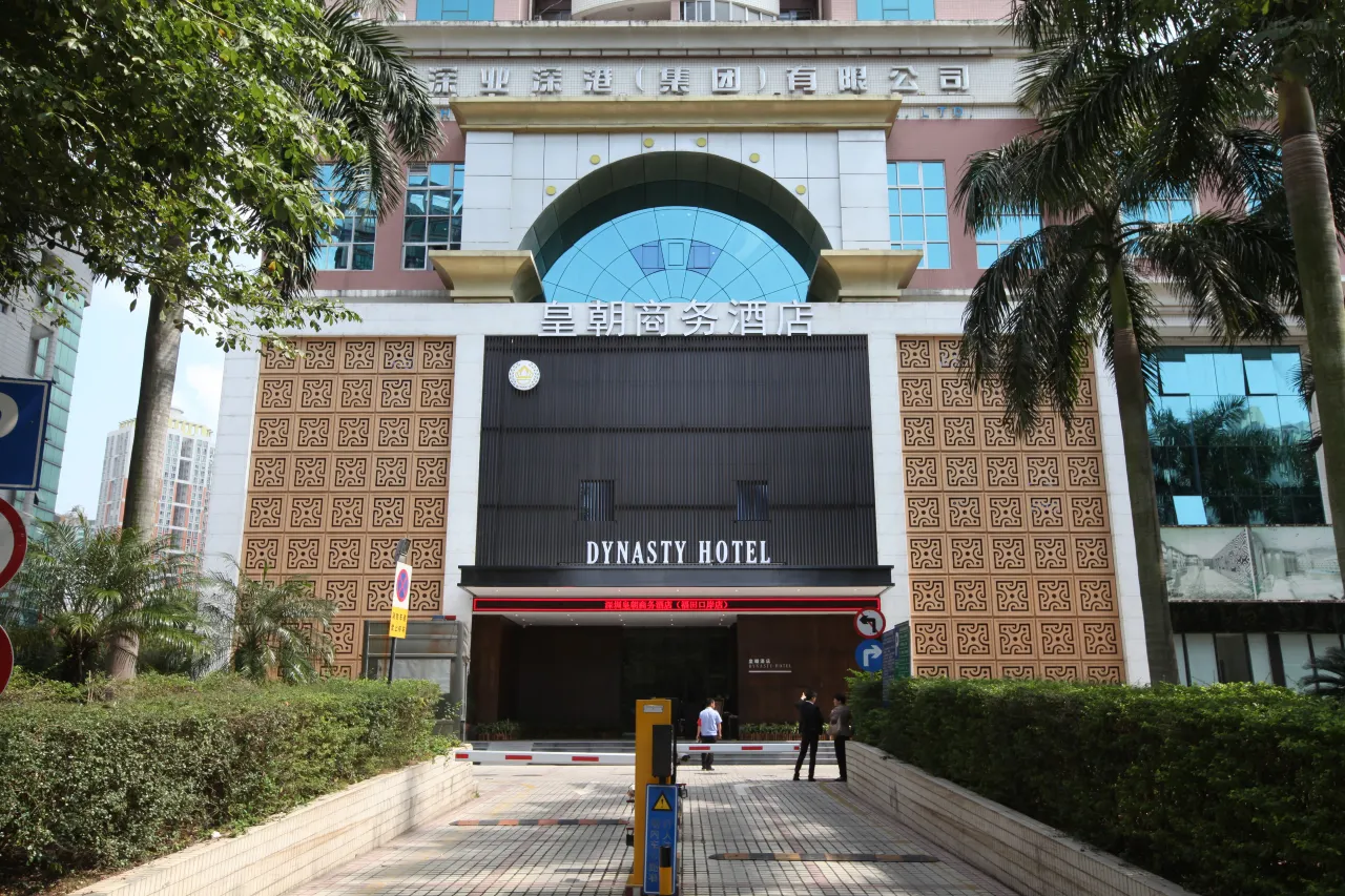 深圳夜市10大推介 過百款特色美食/文青街區/現場表演/激抵牛雜 