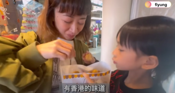 一代女神王祖賢加拿大開養生艾灸館 內部環境曝光!一小時收費如此