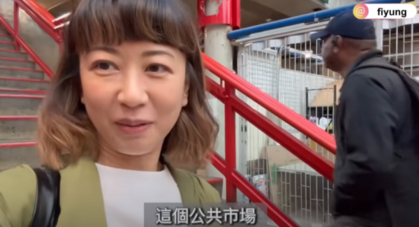 一代女神王祖賢加拿大開養生艾灸館 內部環境曝光!一小時收費如此