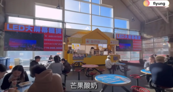 一代女神王祖賢加拿大開養生艾灸館 內部環境曝光!一小時收費如此