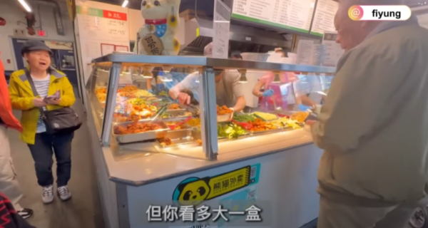 一代女神王祖賢加拿大開養生艾灸館 內部環境曝光!一小時收費如此