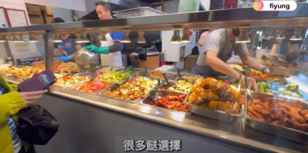 一代女神王祖賢加拿大開養生艾灸館 內部環境曝光!一小時收費如此