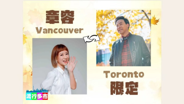 前《東張》主持移加食巨型兩餸飯 埋單盛惠XX元:一個夠全家食