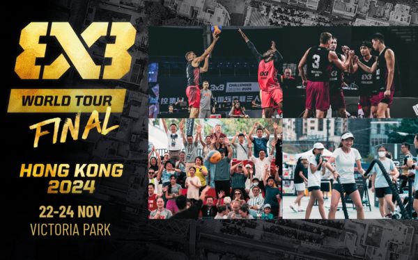 FIBA 3x3 香港年終賽