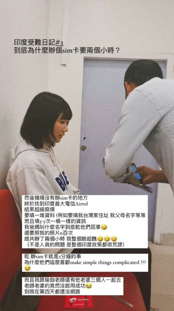 印度4歲女孩勇揭27歲母死亡真相 畫畫指證父親行兇經過 曾警告別傷害媽媽 