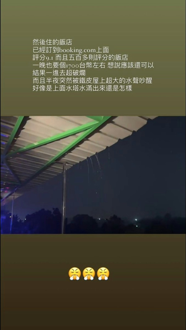 印度4歲女孩勇揭27歲母死亡真相 畫畫指證父親行兇經過 曾警告別傷害媽媽 