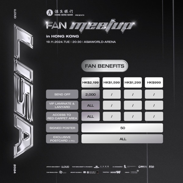 Lisa@BLACKPINK十一月香港舉辦見面會 單飛後首個亞洲巡迴登陸新加坡/泰國/台灣 