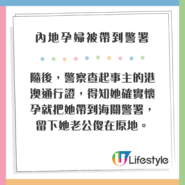 TVB冧爆夫妻深度遊巴黎 大讚又浪漫又chill 網民:男方後生靚仔過黎明