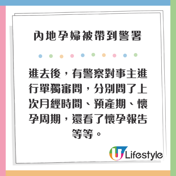 TVB冧爆夫妻深度遊巴黎 大讚又浪漫又chill 網民:男方後生靚仔過黎明