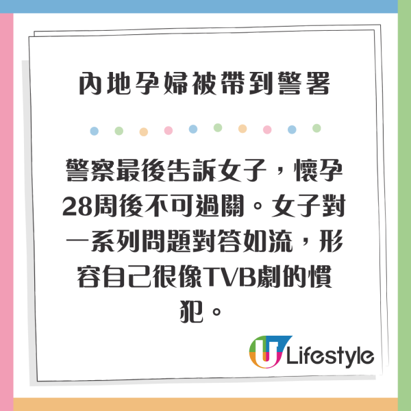 TVB冧爆夫妻深度遊巴黎 大讚又浪漫又chill 網民:男方後生靚仔過黎明