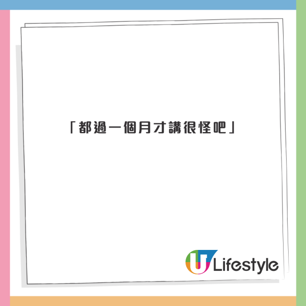 小提琴家跟團遊沖繩住酒店中伏 自嘲似工人房 網友：加錢同導遊換房 
