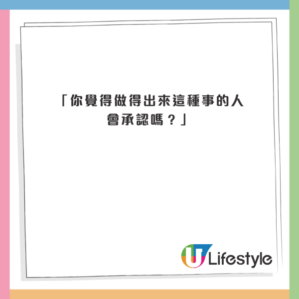 小提琴家跟團遊沖繩住酒店中伏 自嘲似工人房 網友：加錢同導遊換房 