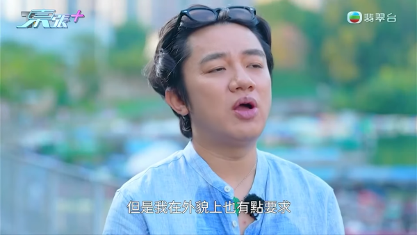 TVB台慶2024｜王祖藍扮嘢神還原babyface港男 凸腩造型似足九成超爆笑