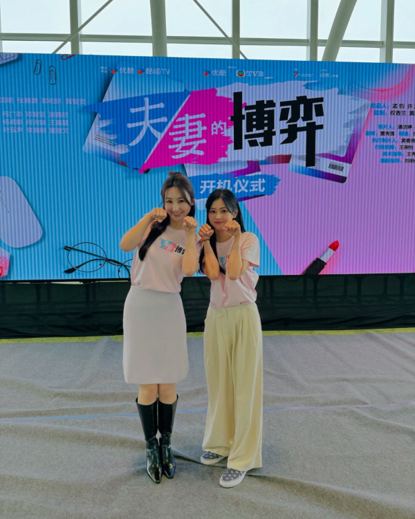 郭柏妍出席宣傳活動