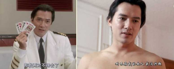 《愛回家》男藝人離巢北上拍劇！激讚內地劇組5大優點 工作量僅TVB六分一？ 