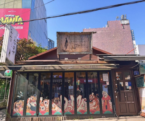 DOMA（圖片來源：IG@doma_hongdae）