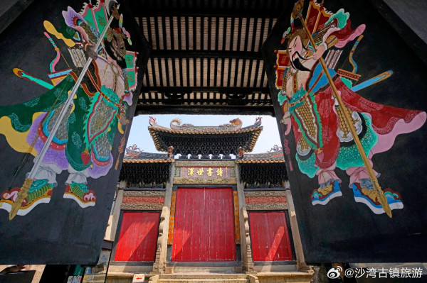 沙灣古鎮（圖片來源：微博@沙灣古鎮旅遊）