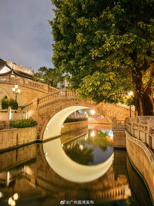 永慶坊（圖片來源：微博@廣州荔灣發布）