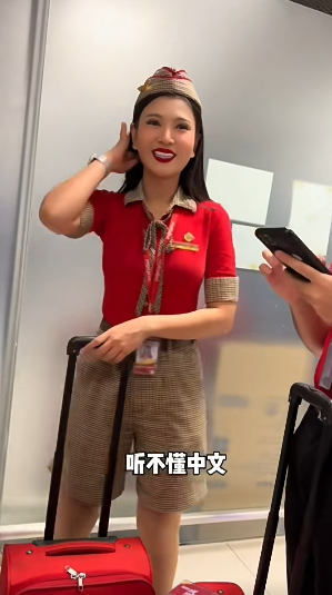 有片｜內地男沉浸式𥄫車模爆紅 獲網友封「條紋哥」 但下場慘了... 