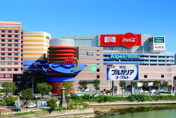 博多運河城（圖片來源﹕Facebook@キャナルシティ博多）