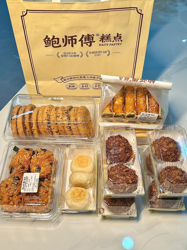 鮑師傅糕點（圖片來源︰小紅書）