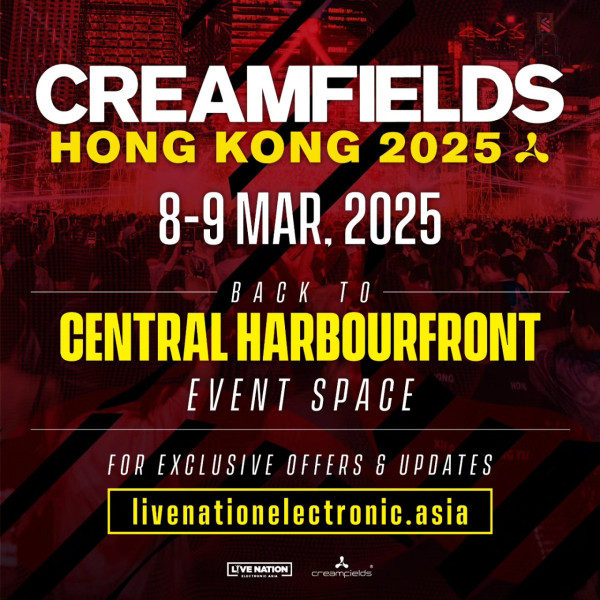 Creamfields Hong Kong 2025音樂節（圖片來源：Facebook@CreamfieldsHongKong）