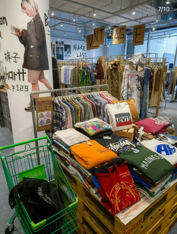 深圳南山區新商場Kaledo！2萬呎中古名牌倉/山系cafe/小眾品牌進駐文青風建築 